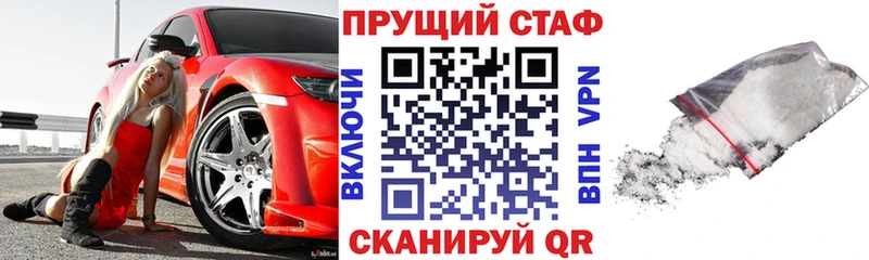 МЕФ Кировск