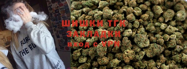 мескалин Гусиноозёрск