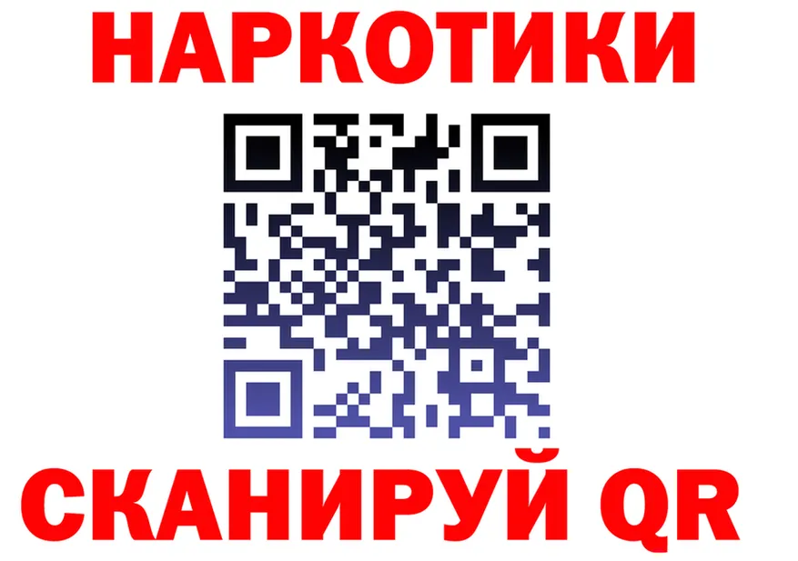 Виды наркоты это клад Кировск