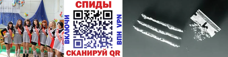 Купить где  Кировск  Первитин Декстрометамфетамин 99.9% 